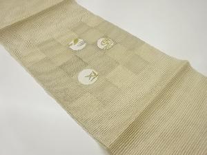 絽市松に丸文・抽象模様織出し名古屋帯